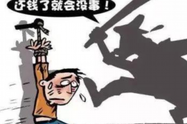 杭锦旗专业讨债公司有哪些核心服务？